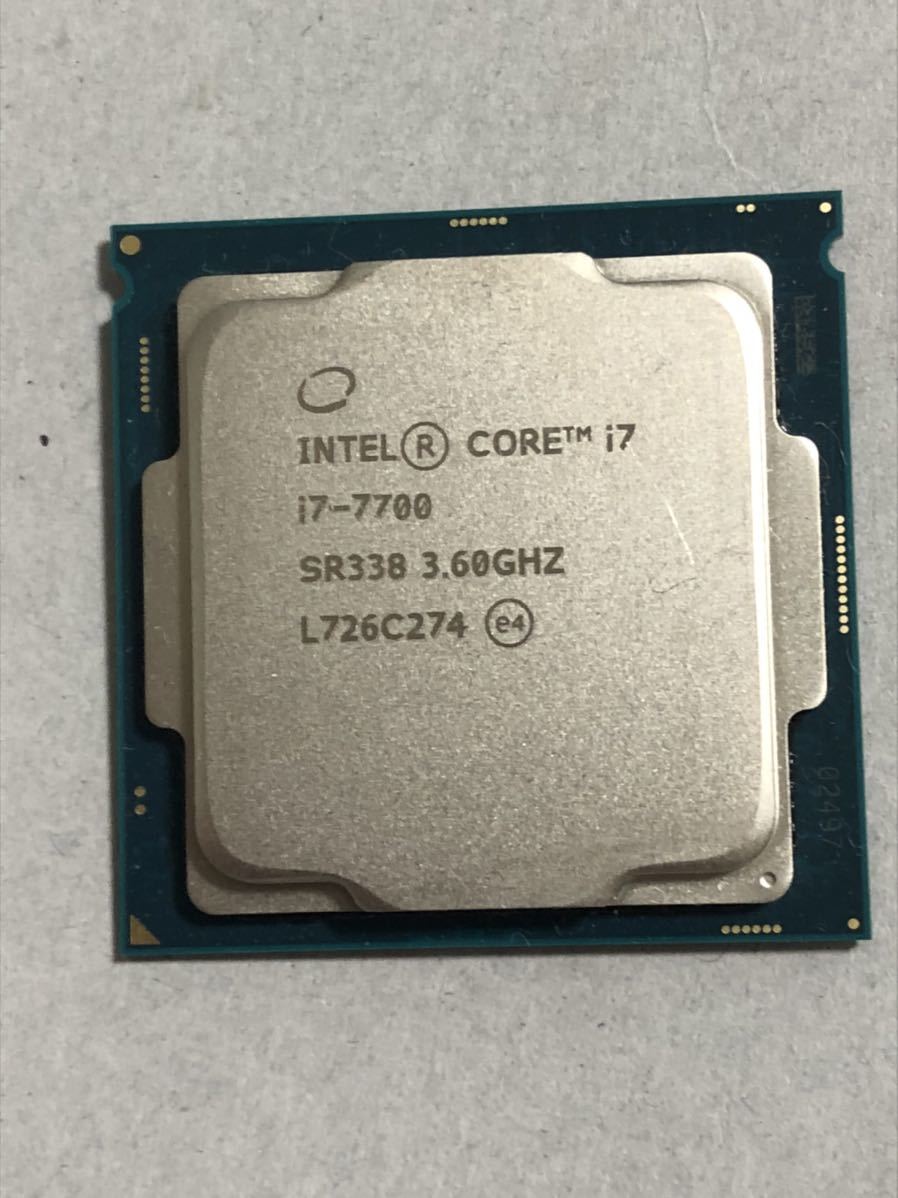 Intel CPU Core i7-7700 中古分解品 動作未確認