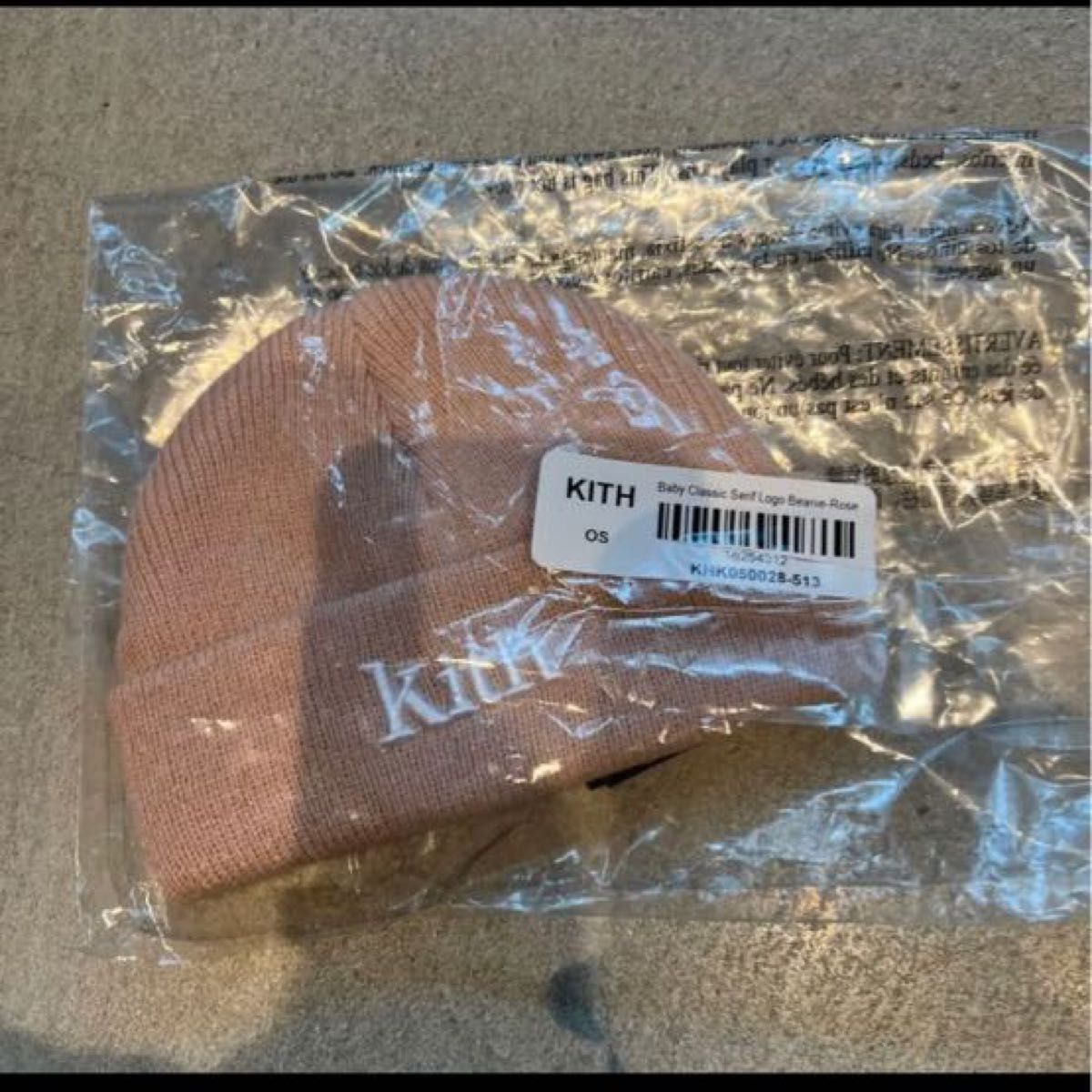 今期新作キス kith ベビーニット帽 2023ss 男女兼用|Yahoo 今期新作キス kith ベビーニット帽 2023ss 男女兼用|Yahoo