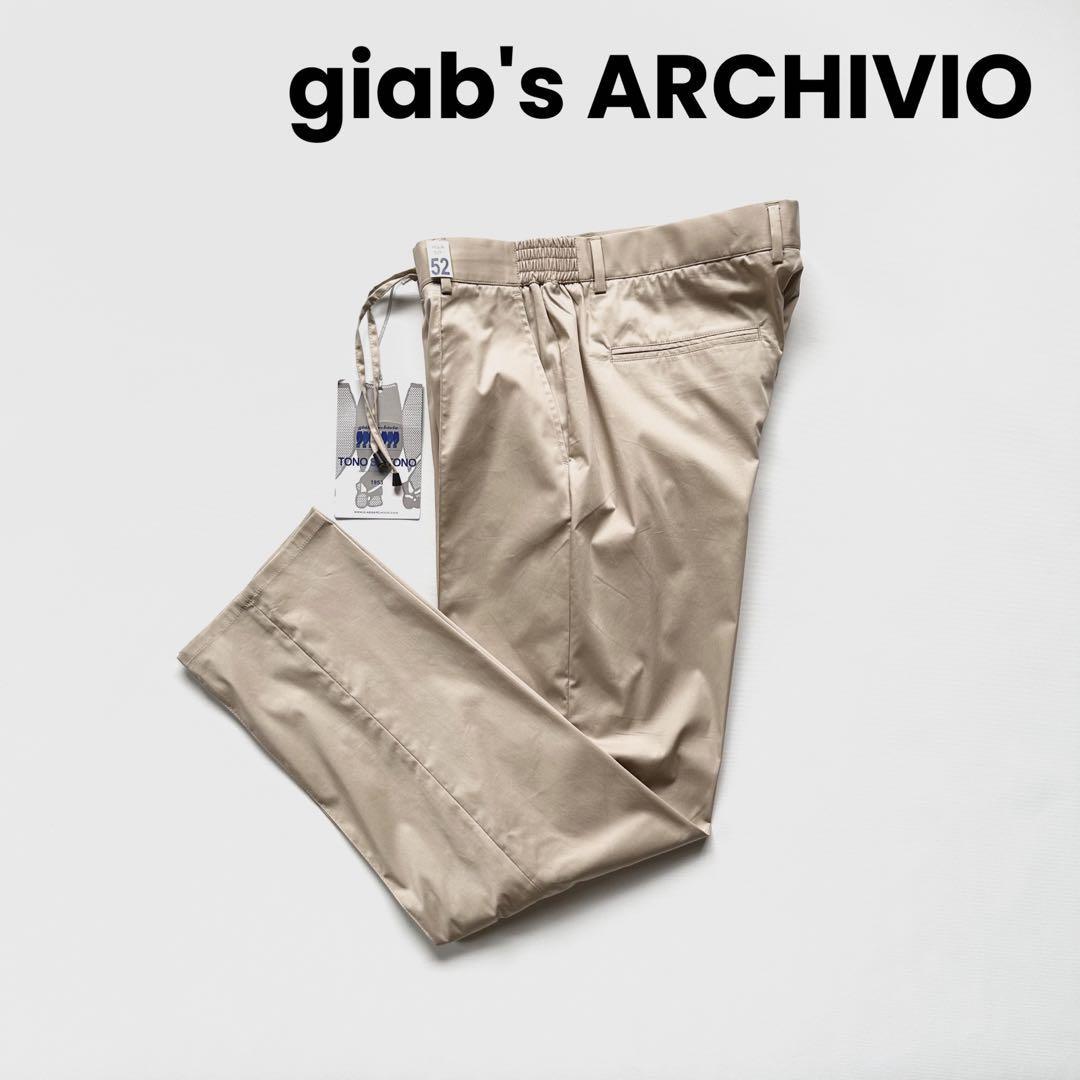 未使用】giab's ARCHIVIO ジャブス マサッチーノ エアリーテクノ