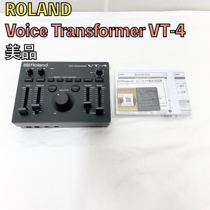 美品 Roland VT-4 VOICE TRANSFORMER ローランド fajasbela.com