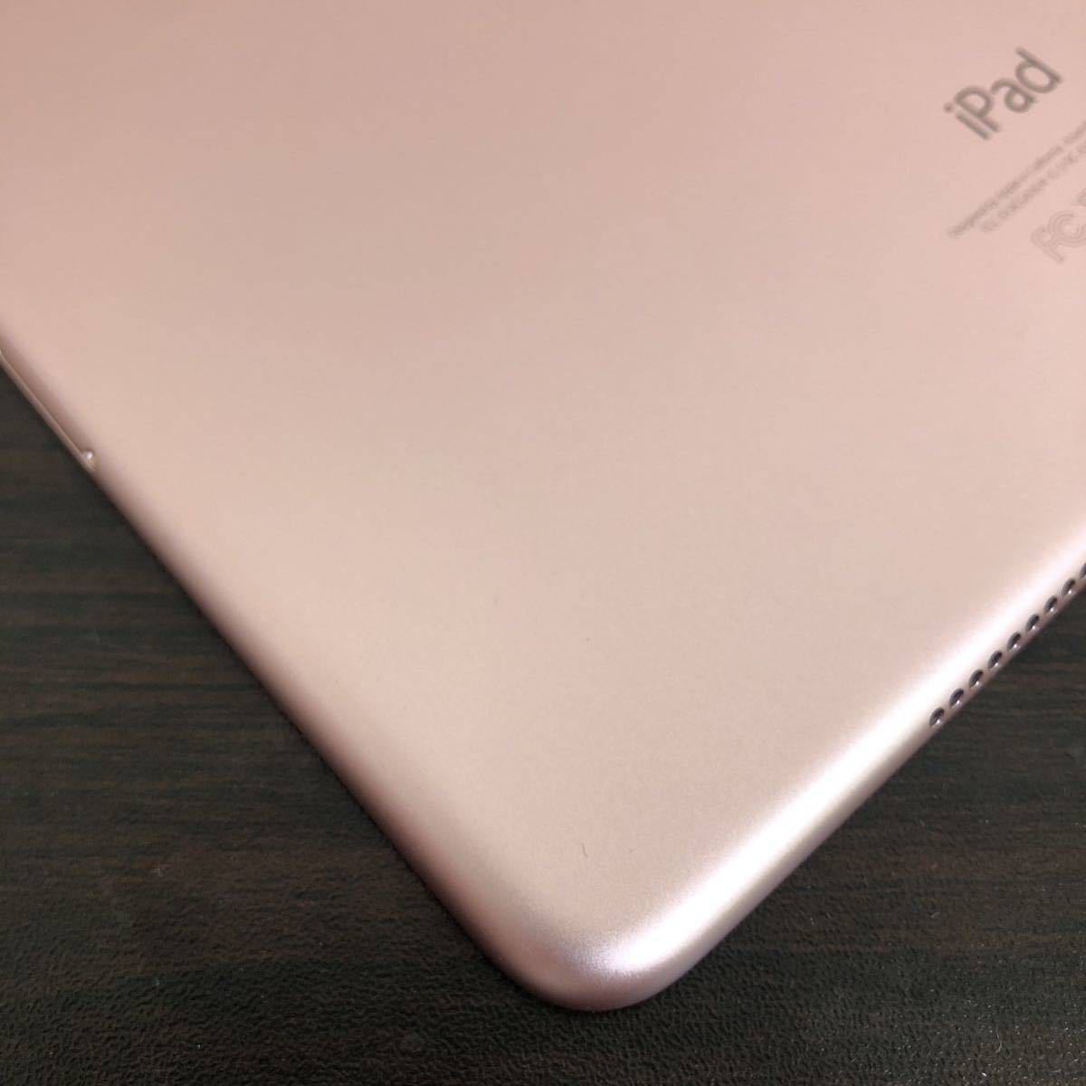 コンビニ受取対応商品】 電池良好 iPad Pro第1世代 256GB 10.5インチ