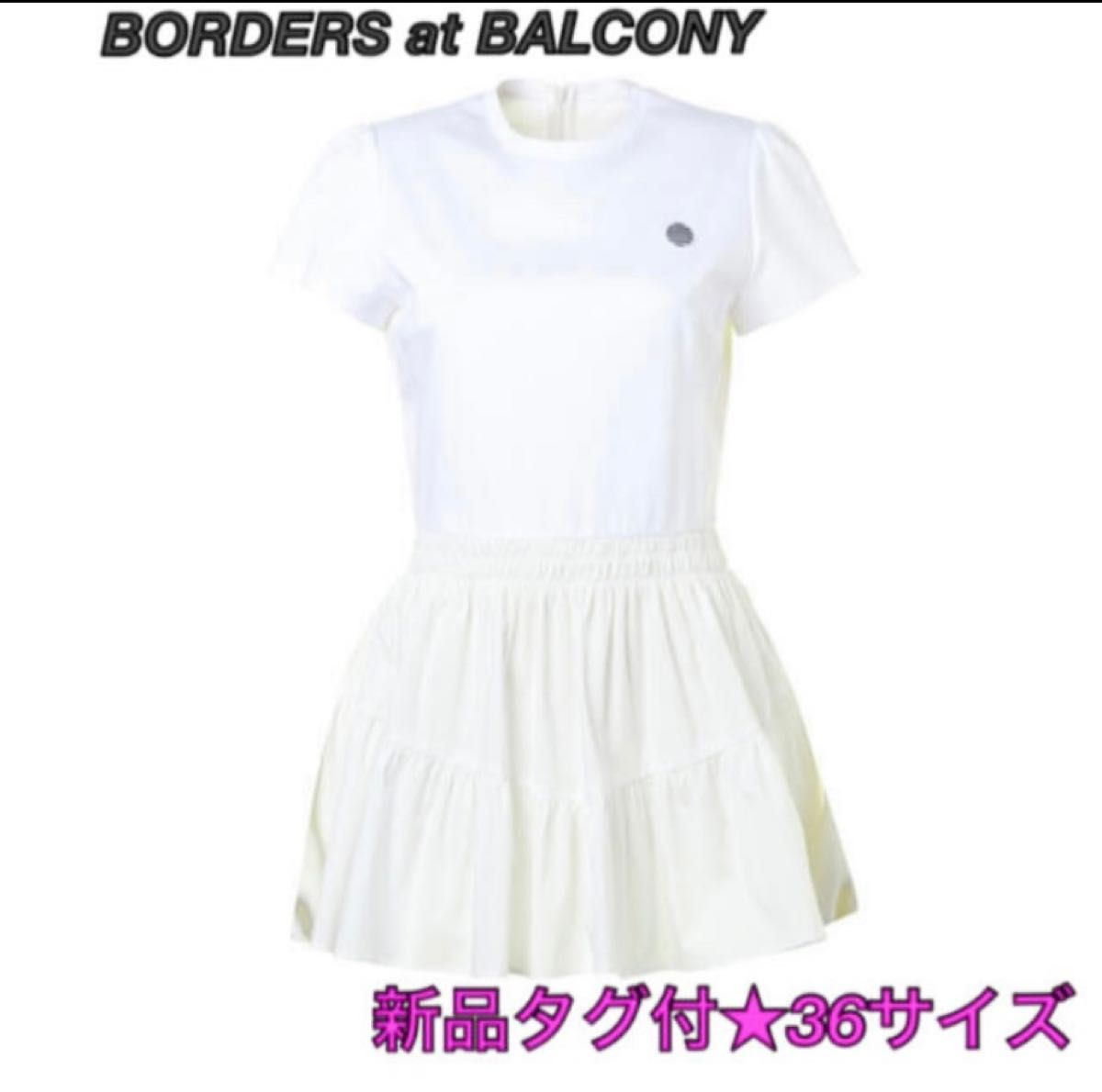 新品タグ付き　未使用　BORDERS at BALCONYSHIRT GATHERED TEE ホワイト　白　36サイズ