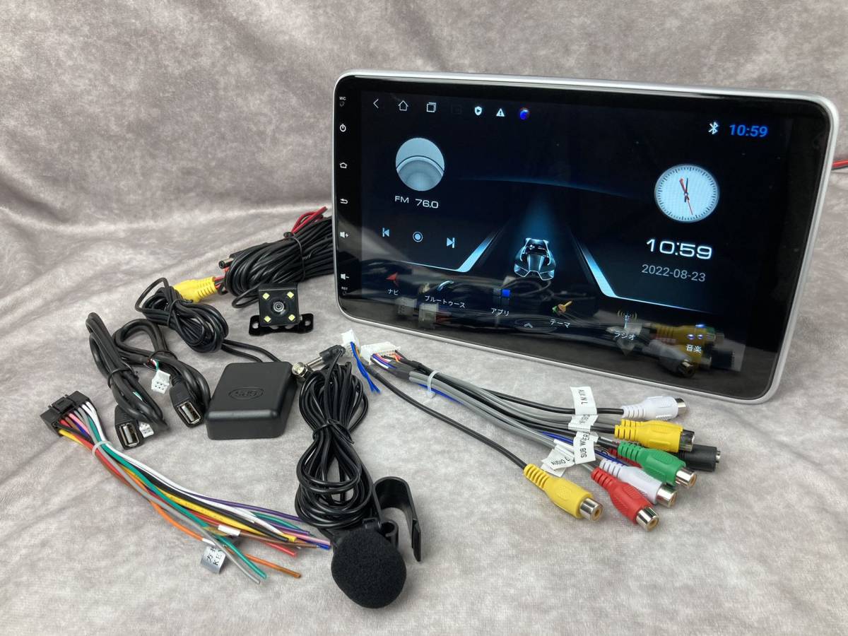 高い素材】8コア 4G対応 android11 アンドロイドナビ C1 カーナビ
