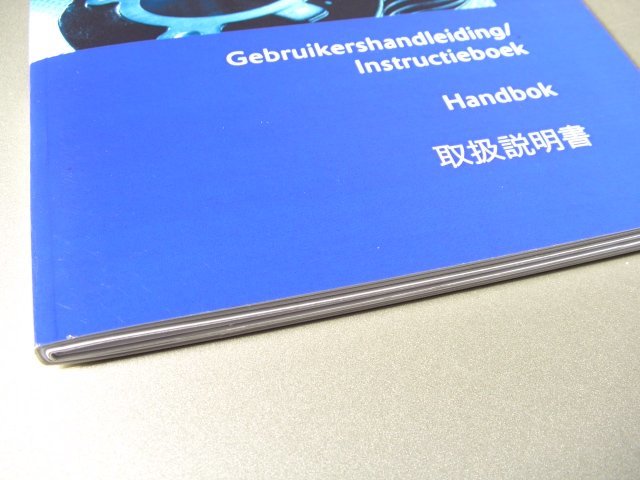 * Triumph Thunderbird owner's manual OM1043 (2009 year issue Japanese wiring diagram none original owner manual 