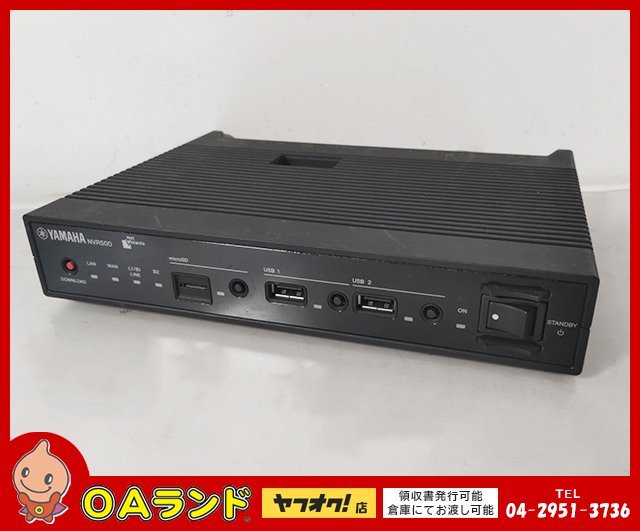 □中古品□ YAMAHA ヤマハ ブロードバンドVoIPルーター NVR500 最新Ver