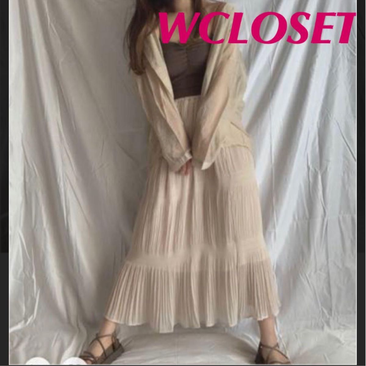 美品　wcloset シフォン　プリーツロングスカート