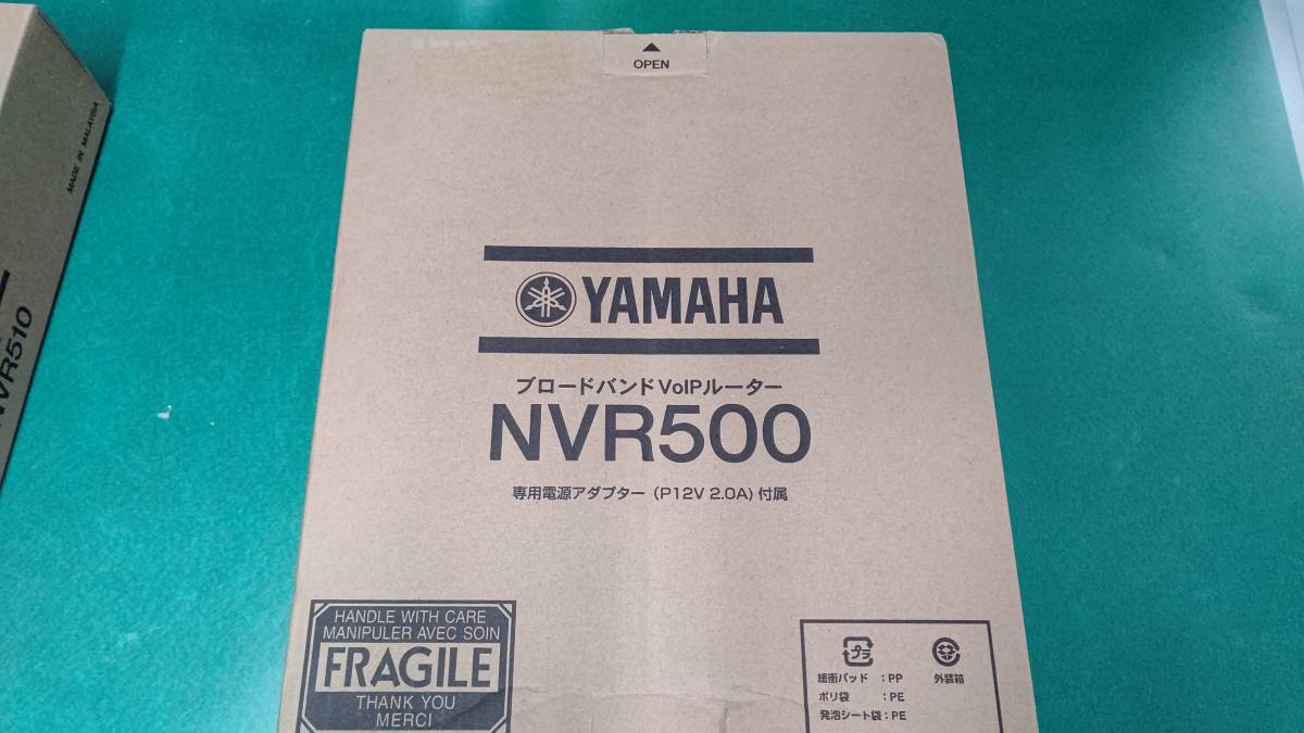 YAMAHA VoIP ルーター NVR500 新品 未使用 YAMAHA VoIP ルーター NVR500 新品 未使用
