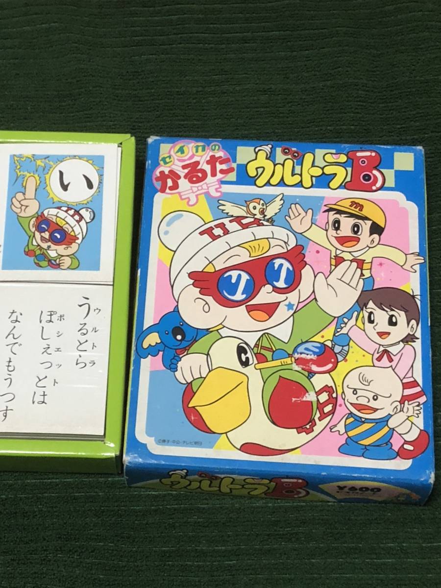ウルトラb かるた 藤子不二雄 ドラえもん オバケのq太郎 カルタ 売買されたオークション情報 Yahooの商品情報をアーカイブ公開 オークファン Aucfan Com ウルトラb かるた 藤子不二雄 ドラえもん オバケのq太郎 カルタ 売買されたオークション情報 Yahooの商品情報をアーカイブ公開 オークファン Aucfan Com