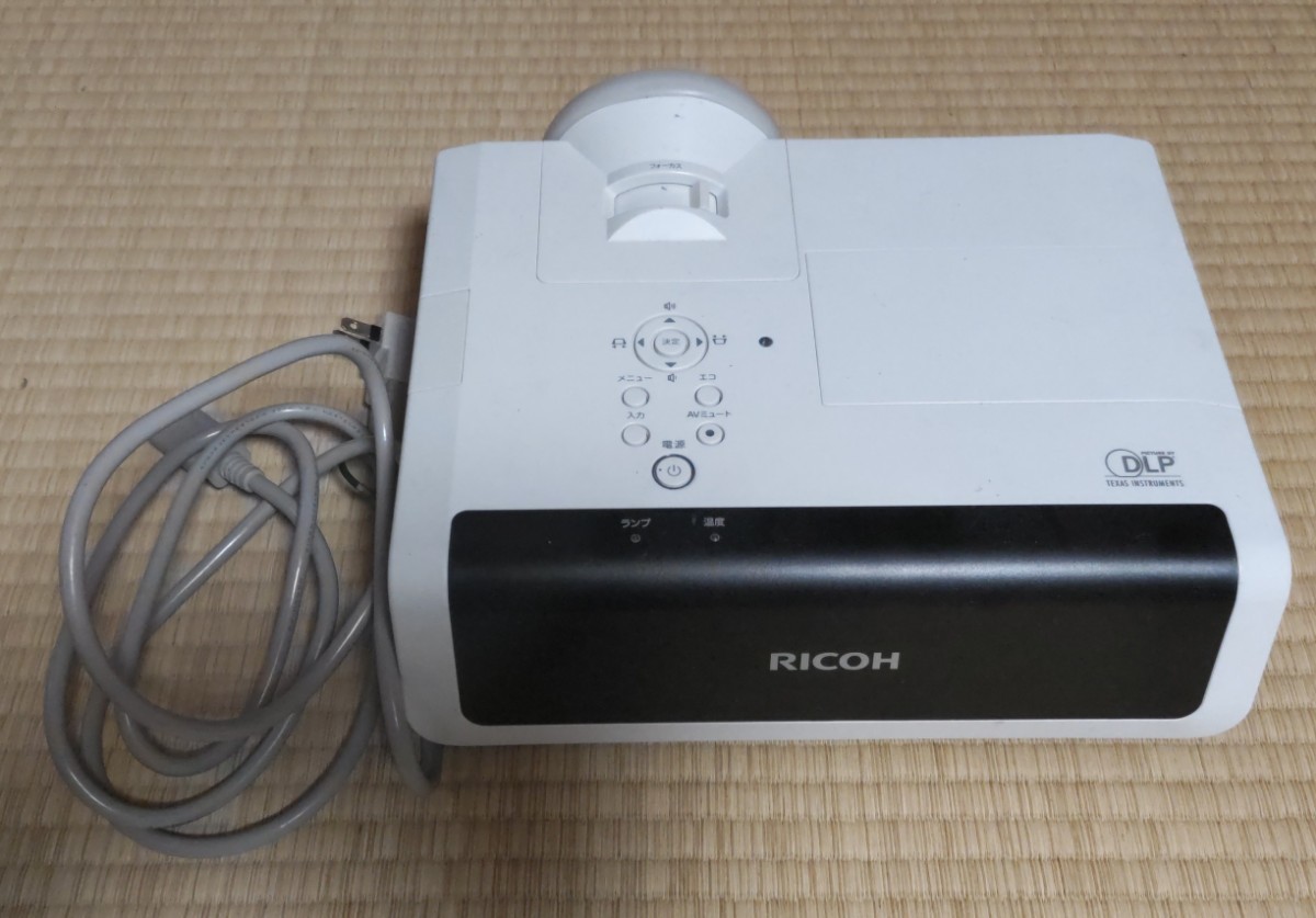 人気絶頂 【単焦点プロジェクター】RICOH PJ WX4240N 本体 - store