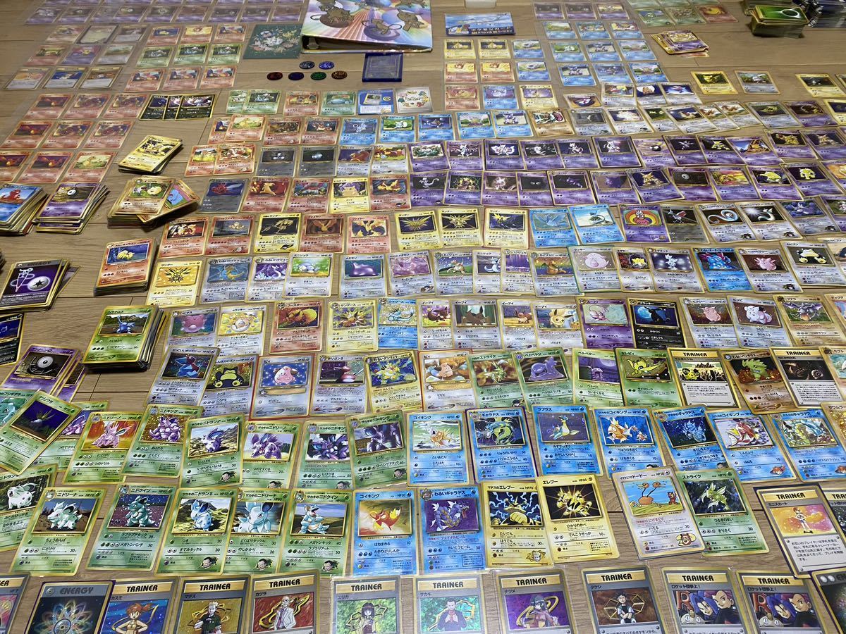 激レア! 旧裏ポケモンカード数百枚以上 ポケモンカードファイル 激レア! 旧裏ポケモンカード数百枚以上 ポケモンカードファイル