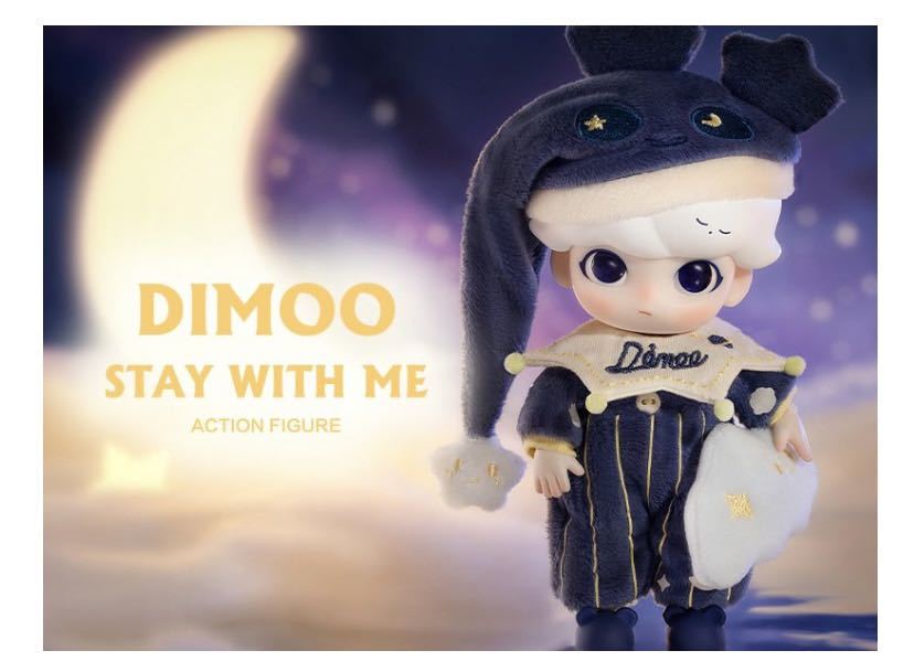 DIMOO Stay With Me アクションフィギュア ディムー POPMART DIMOO Stay With Me アクションフィギュア ディムー POPMART