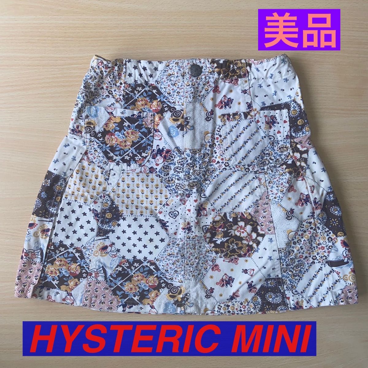 花柄 hysteric mini HYSTERIC MINI ヒステリックミニ 美品 スカート