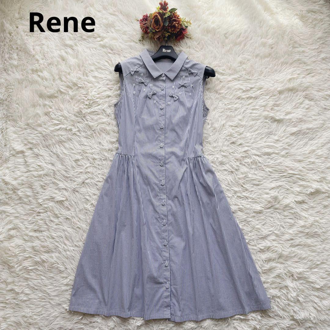 美品】Rene ルネ ワンピース 膝丈 フリル ストライプ ホワイト