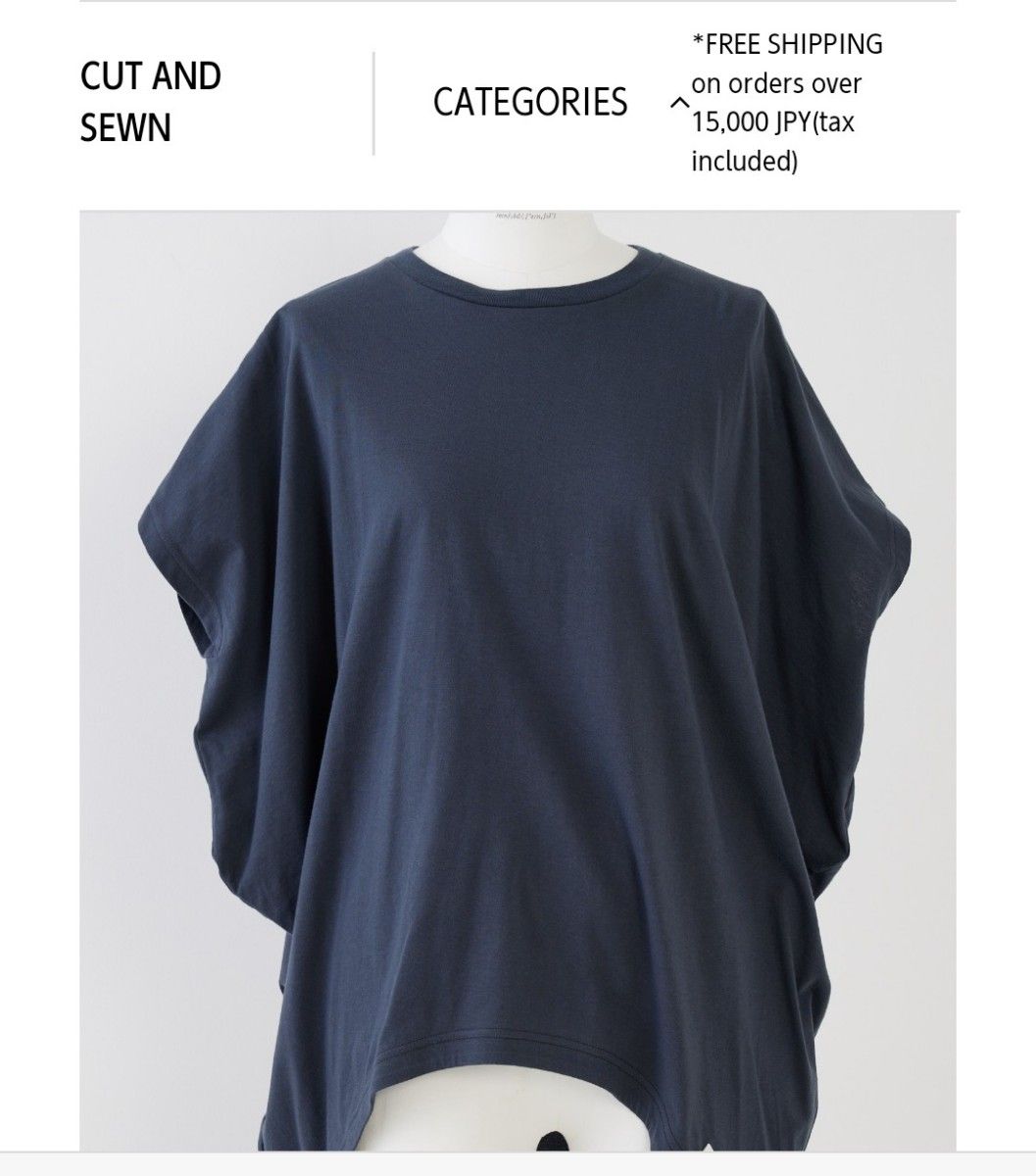 ENFOLD エンフォルド ソフト天竺 Hexagon T-SHIRT ヘキサゴンT ENFOLD エンフォルド ソフト天竺 Hexagon T-SHIRT ヘキサゴンT