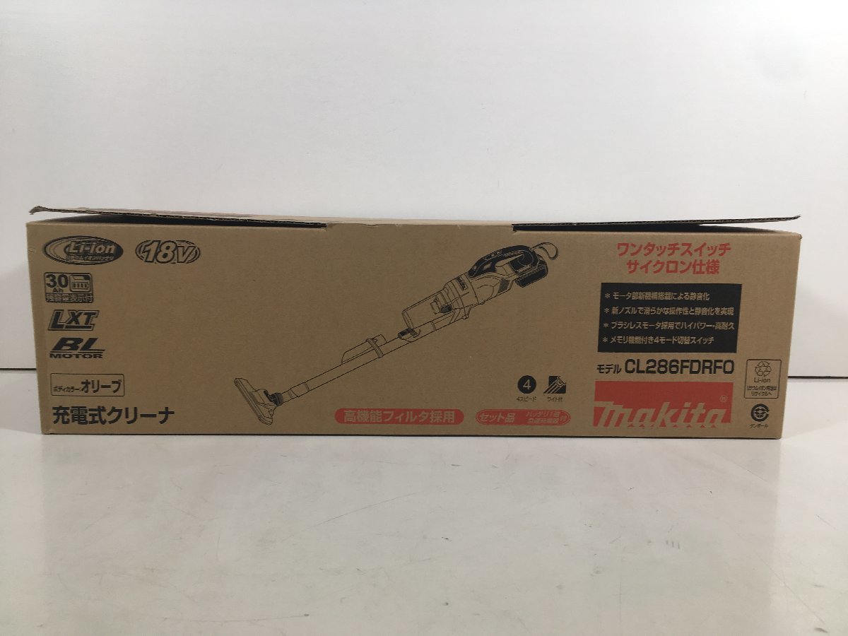 makita マキタ 掃除機 18V 充電式 クリーナー バッテリー 急速充電器