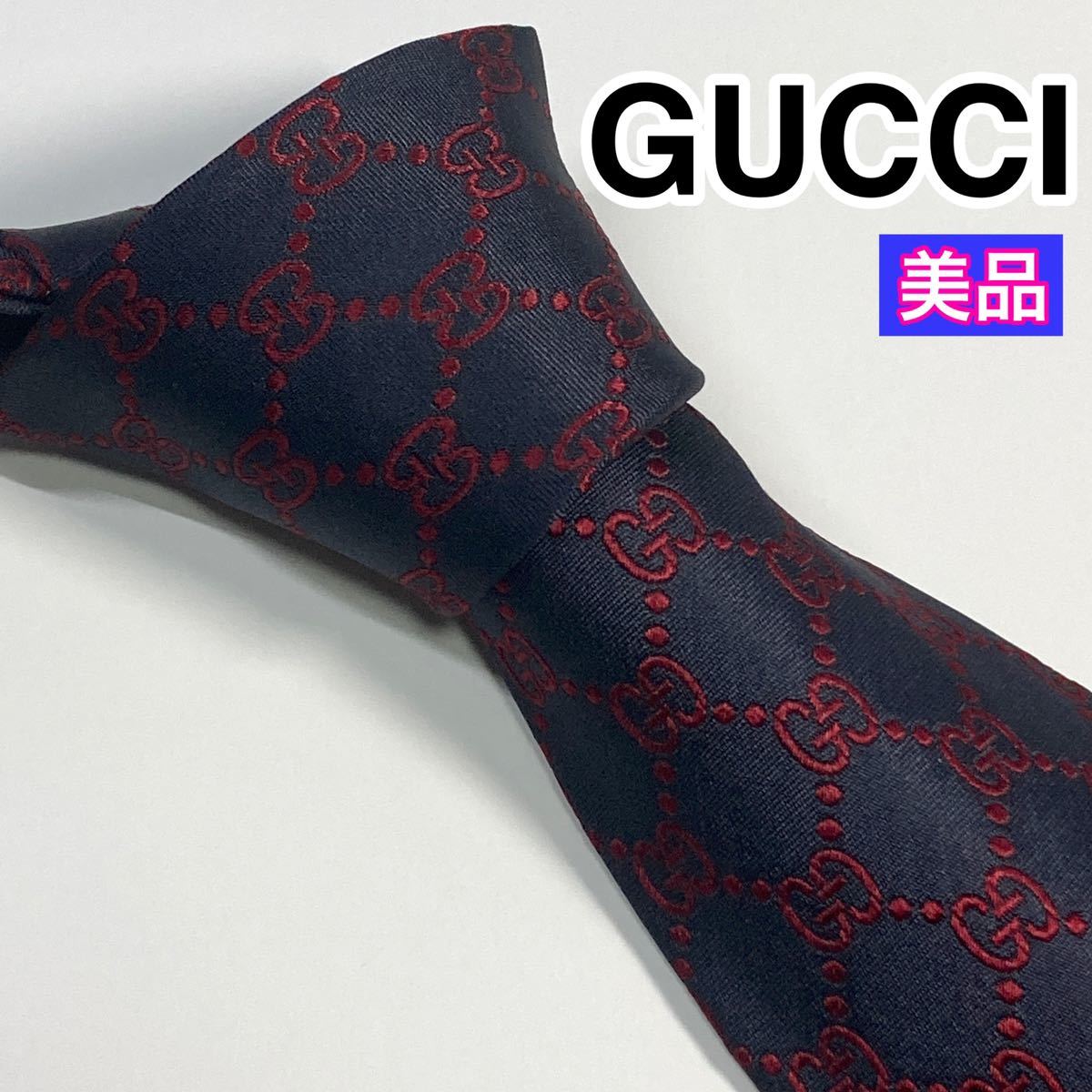 未使用 GUCCI グッチ ネクタイ 黒 GG柄 インターロッキングG 高級感-