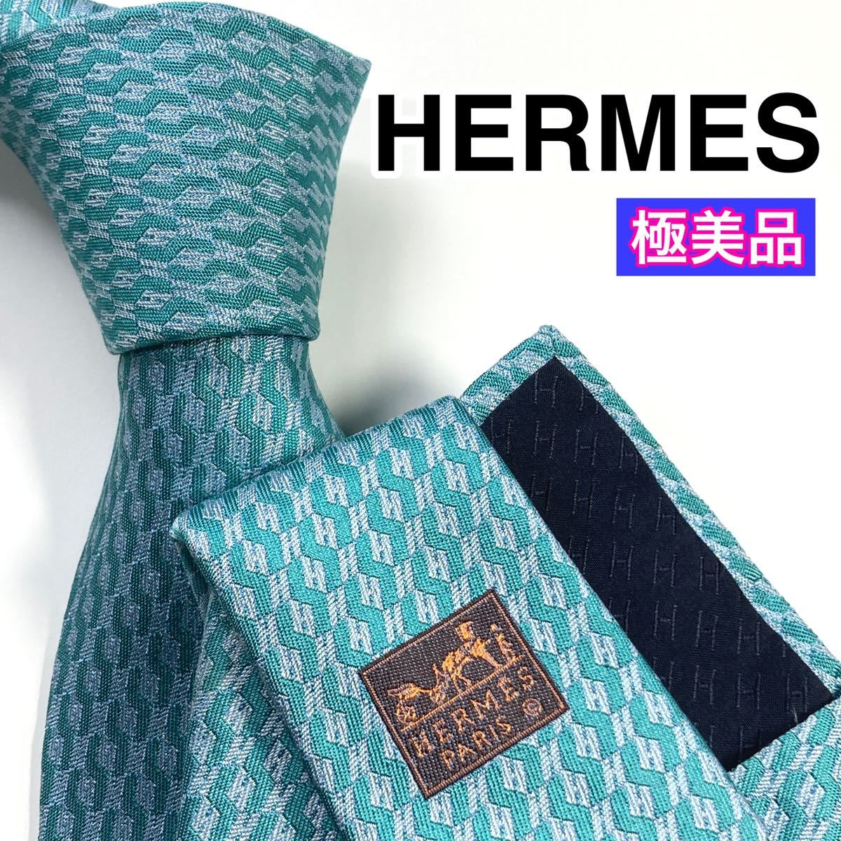 極美品 HERMES エルメス ネクタイ 高級シルク H柄 希少 Yahoo!フリマ