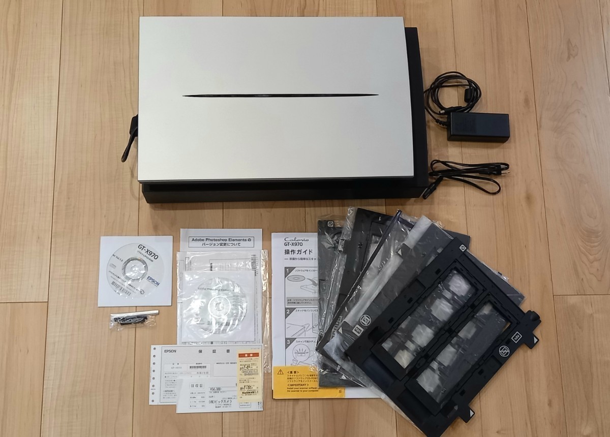 EPSON エプソン GT-X970 高性能スキャナー フィルムスキャン 動作確認