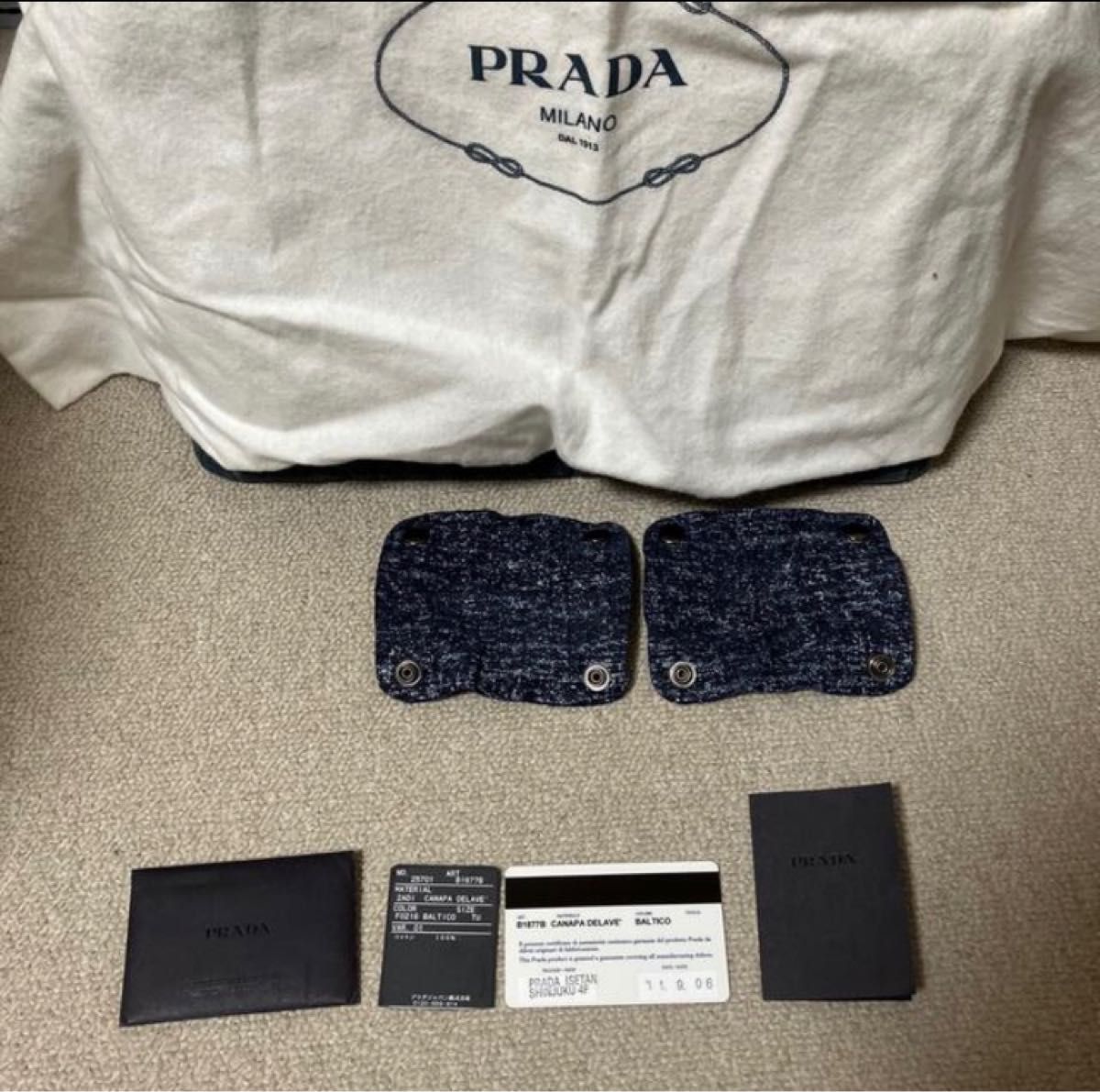 希少デザイン】Prada プラダ カナパ 刺繍ロゴ デニムバッグ