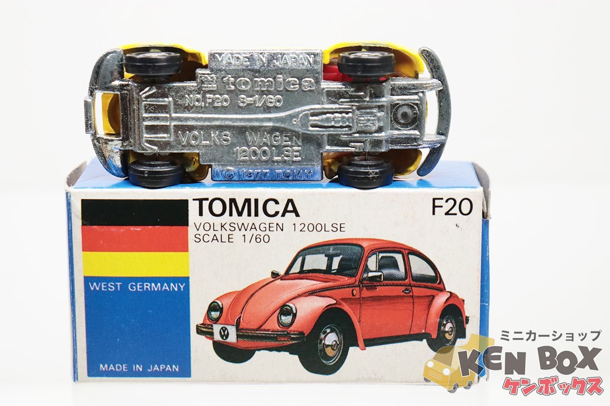 伊勢丹特注 日本製青箱トミカF20-1-26 VWフォルクスワーゲン 1200LSE