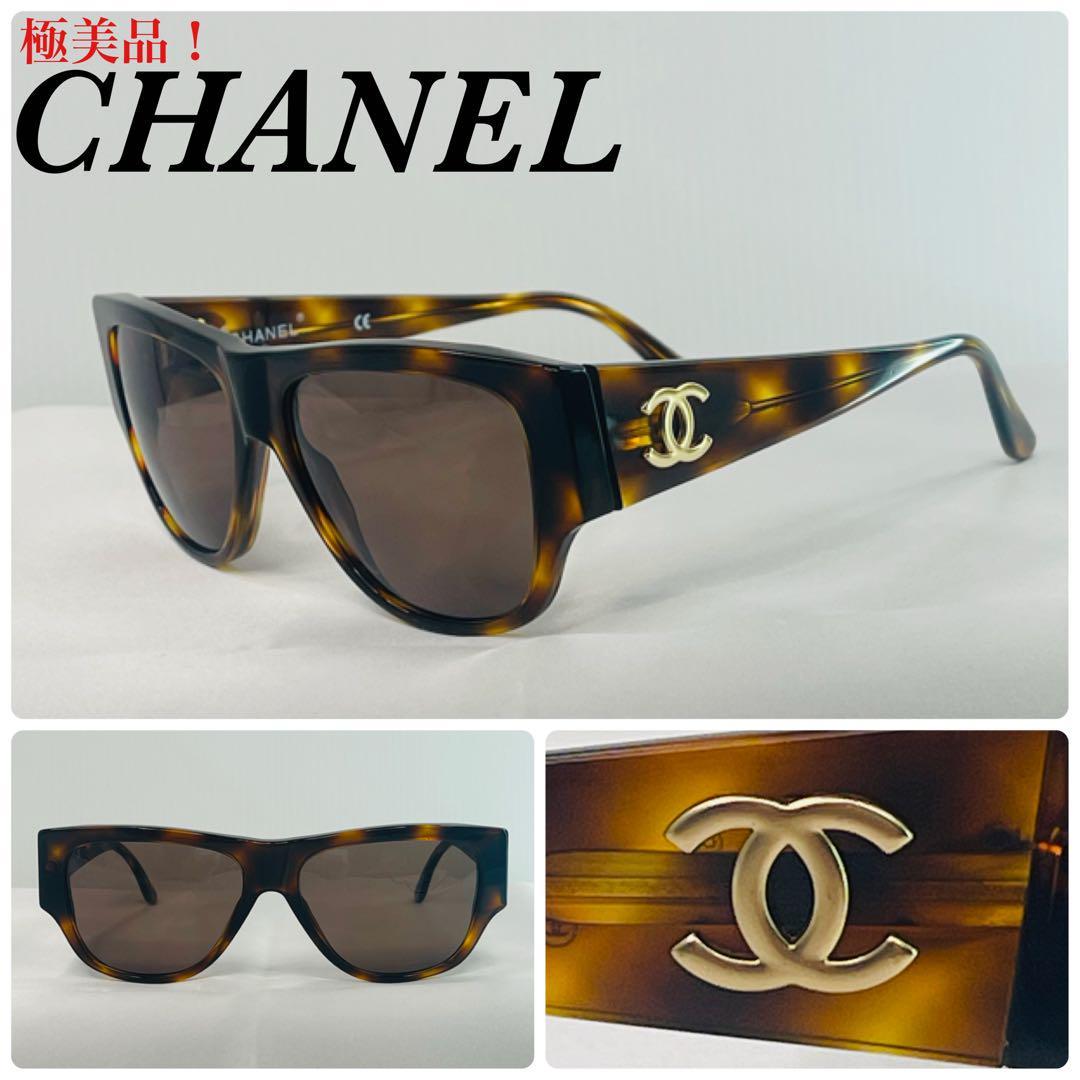 極美品!)CHANEL シャネル サイドココ 04153 べっ甲柄 サングラス