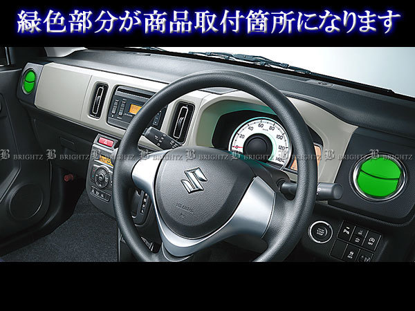 item_image_6