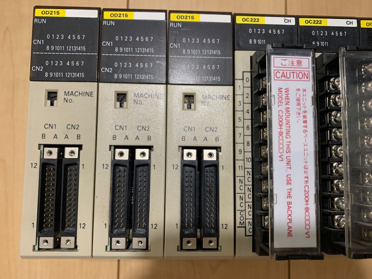 OMRON オムロン プログラマブルコントローラー CH シーケンサ ユニット 中古動作品