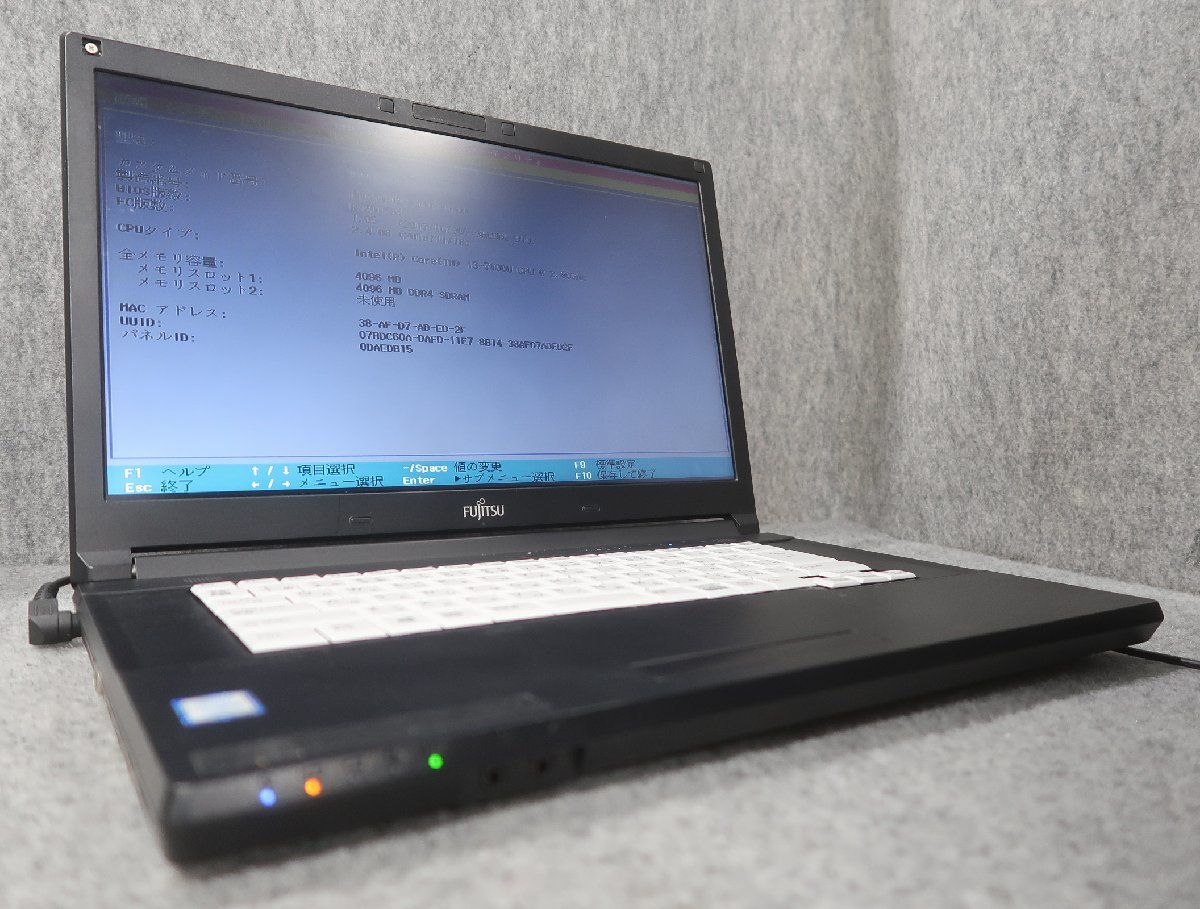 富士通 LIFEBOOK A577/R Core i3-7100U 2.4GHz 4GB DVD-ROM ノート