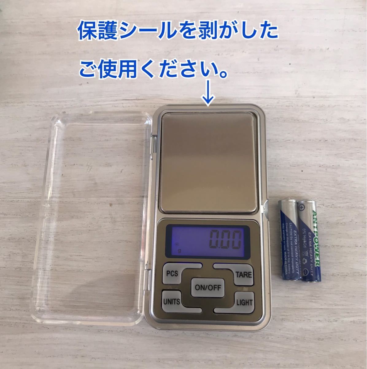 電子はかり デジタル スケール 0.01g単位500g 精密はかり　電池付き_画像3