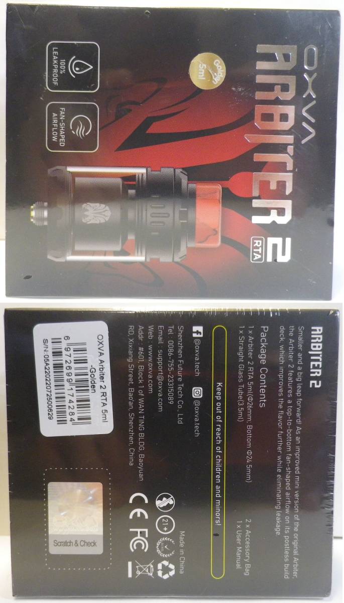 VAPE OXVA ARBITER 2 RTA アトマイザー GOLD 新品　BOX_画像10