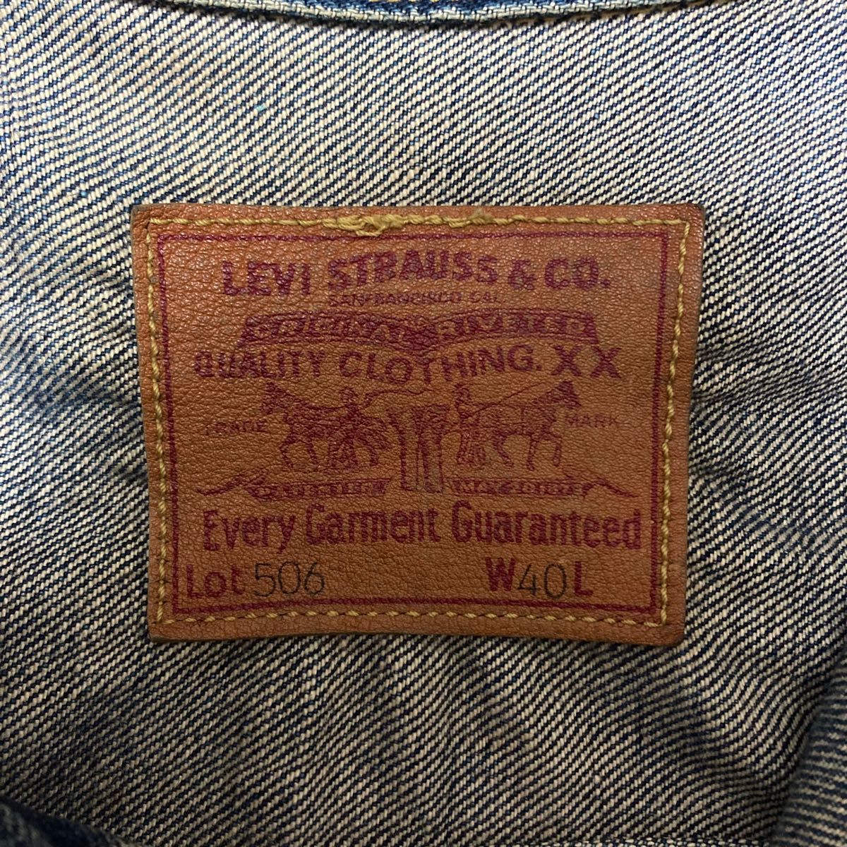 希少 90s LEVI'S 506xx リーバイス 4つボタンデニムジャケット 希少 90s LEVI'S 506xx リーバイス 4つボタンデニムジャケット