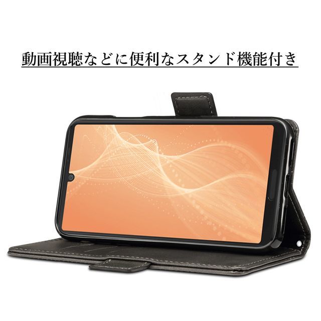 訳あり★AQUOS sense4 SH-41A SH-M15/sense4 lite SH-RM15/sense5G SH-53A SHG03 SH-M17/sense4 basic レザーケース★Blackの画像3