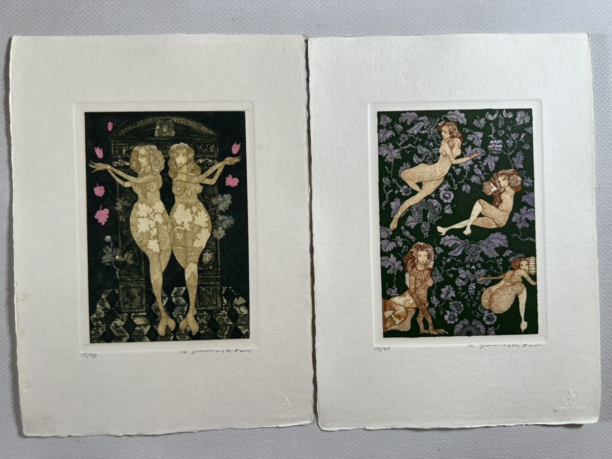 当店限定販売】銅版画 山下清澄 「三人の休憩」イタリアの幻想シリーズ