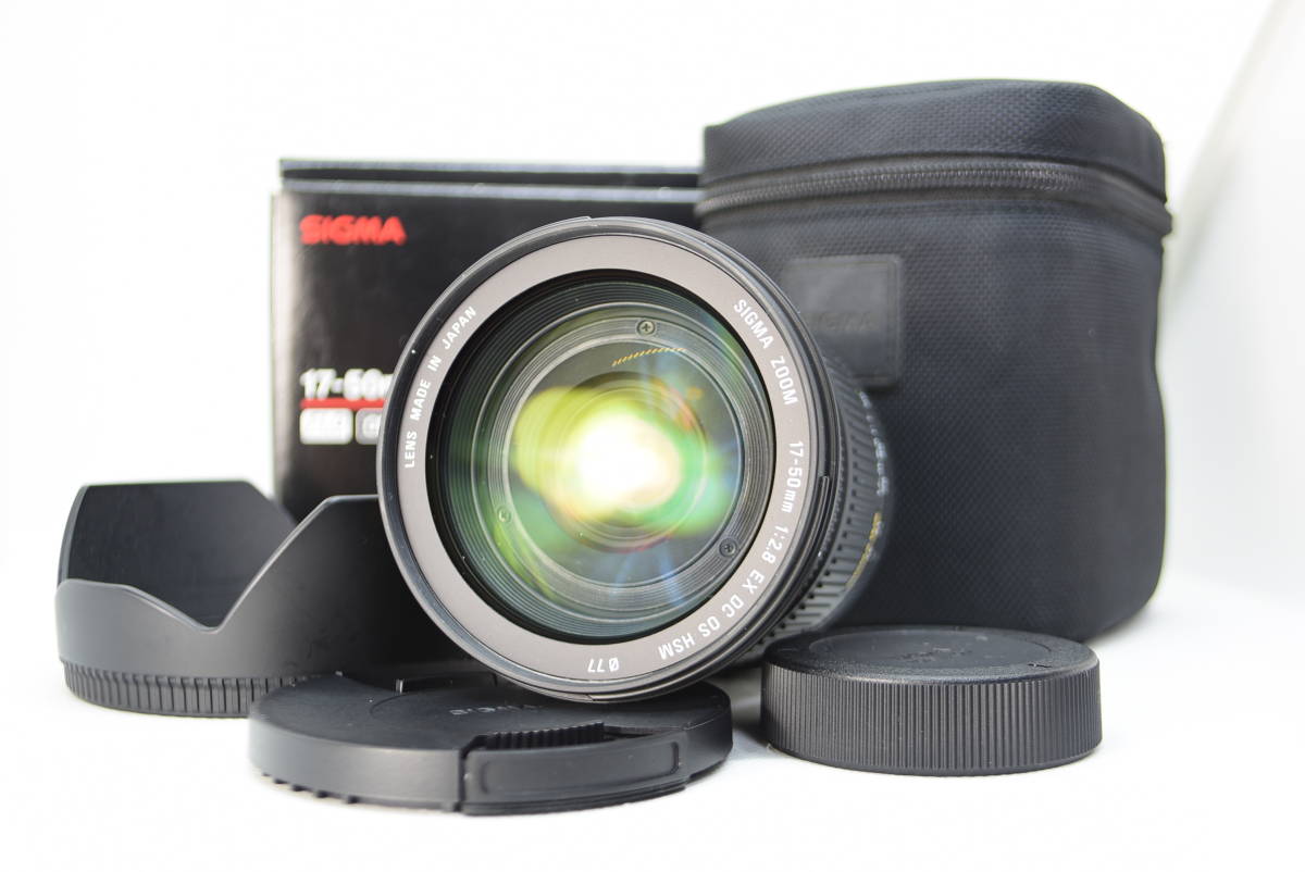 ★良品★SIGMA シグマ 17-50m F2.8 EX DC OS HSM　ニコン用　#2048