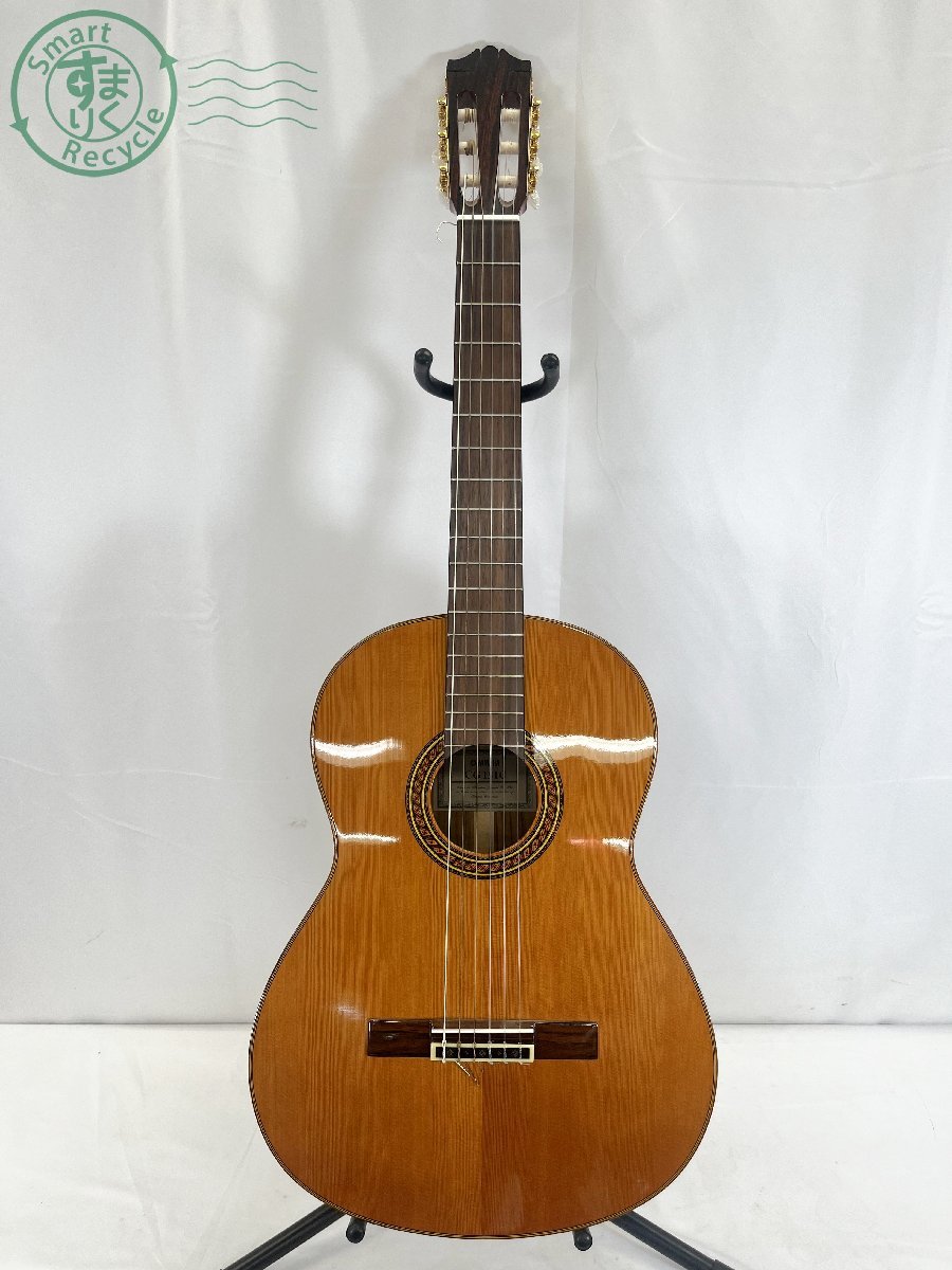 YAMAHA CG151C クラシックギター
