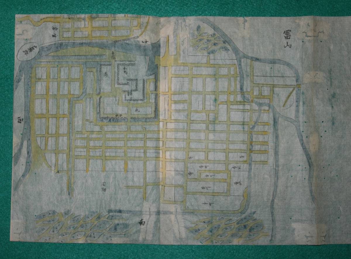 絵図 （城郭図）富山県 越中國 富山城 古地図 江戸時代 歴史資料 インテリア 社会 教材 お城_画像3