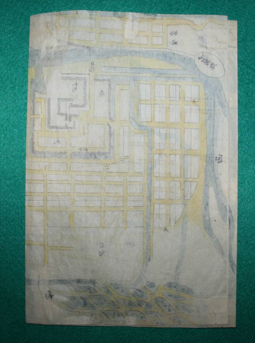 絵図 （城郭図）富山県 越中國 富山城 古地図 江戸時代 歴史資料 インテリア 社会 教材 お城_画像5