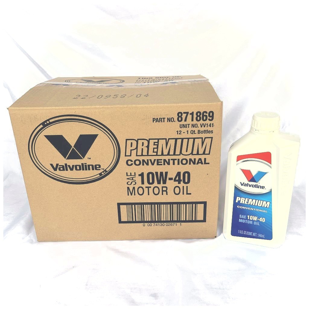 【　1QTボトル（946ml）×12本入り　）Valvoline Premium Conventional　バルボリン プレミアム コンベンショナル　SN 鉱物油_画像1