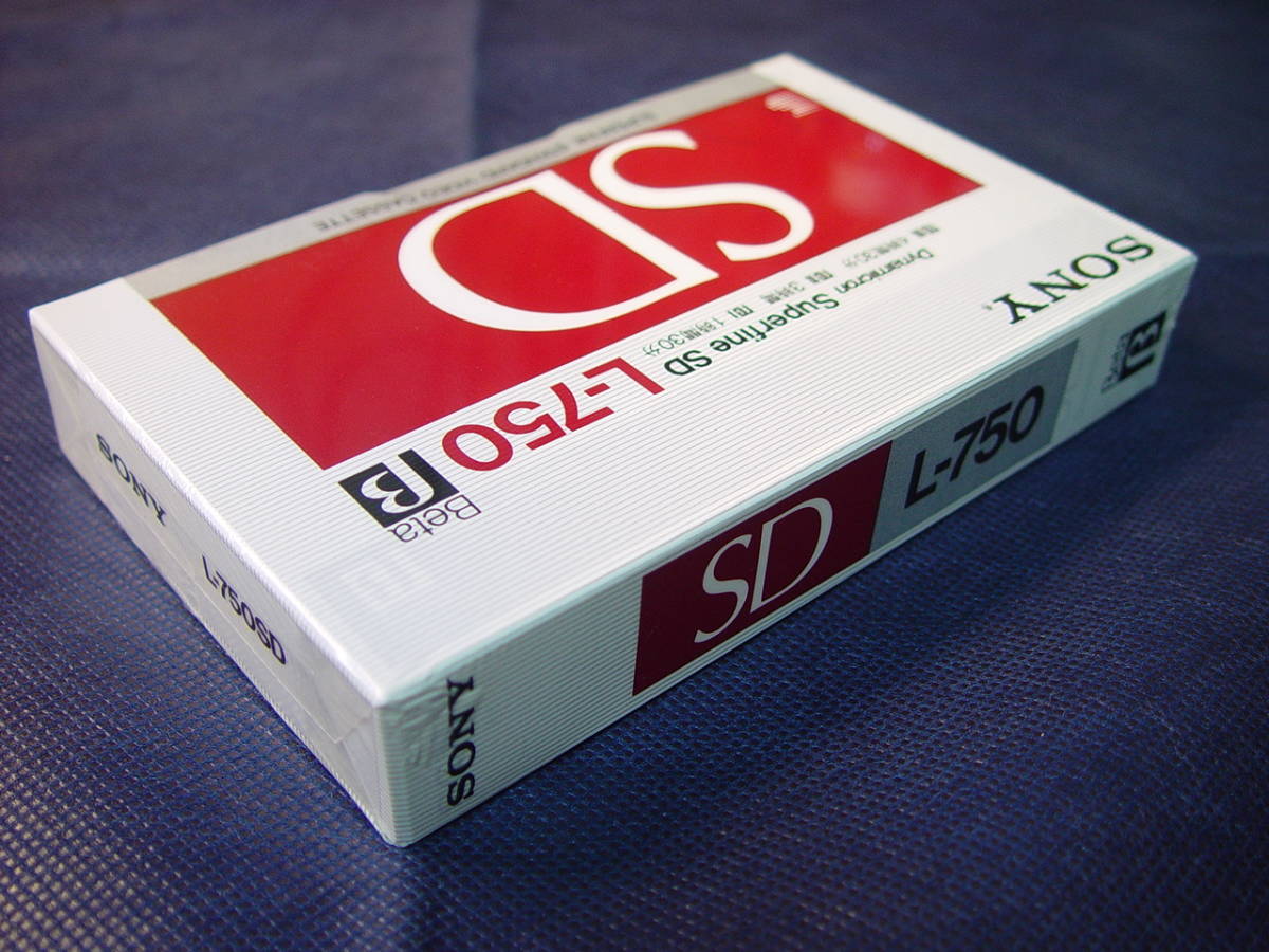 ソニー ベータ ビデオ カセット テープ 　L-750　SD 未使用 未開封品　SONY SUPERFINE SD　DYNAMICRO β　ベータ―_画像4