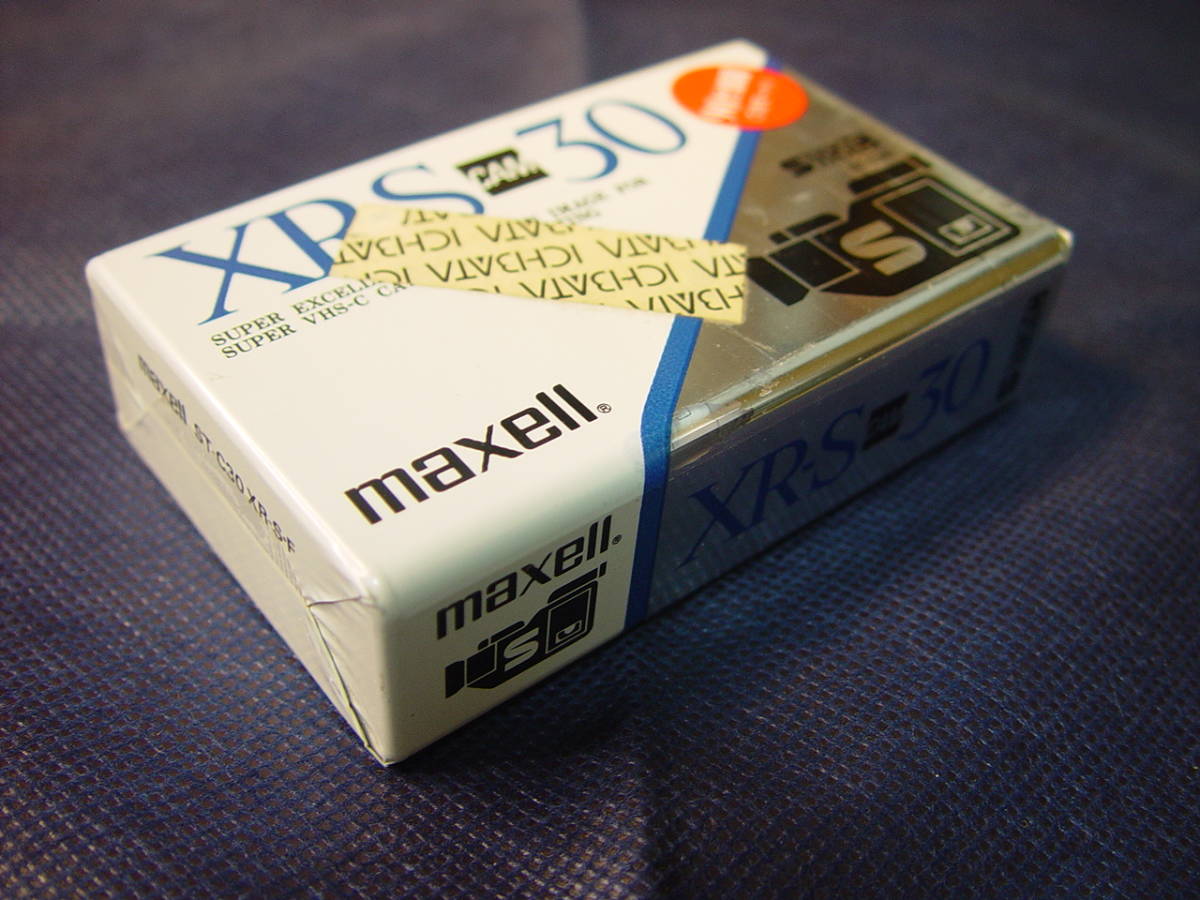 MAXELL SVHS C ビデオ カセット テープ XR-S cam 30 未使用 未開封品 マクセル スーパー VHS-C_画像3