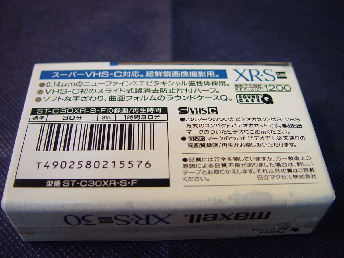 MAXELL SVHS C ビデオ カセット テープ XR-S cam 30 未使用 未開封品 マクセル スーパー VHS-C_画像5