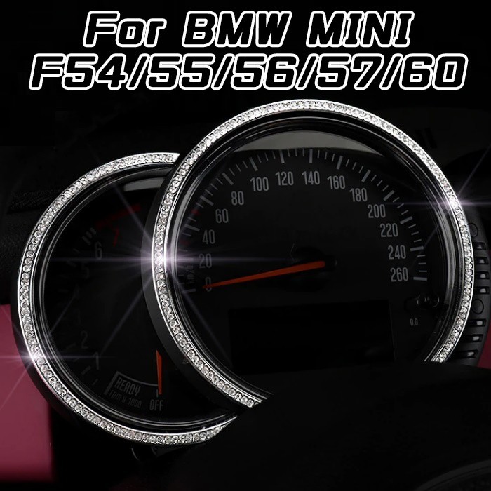 BMW MINI ミニ メーター リング カバー 2点セット F54 F55 F56 F57 F60 スピードメーター タコメーター クリスタル ラインストーン_画像1