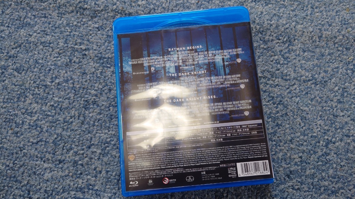 バットマン　THE DARK KNIGHT TRILOGY(4枚組) Blu-ray_画像4
