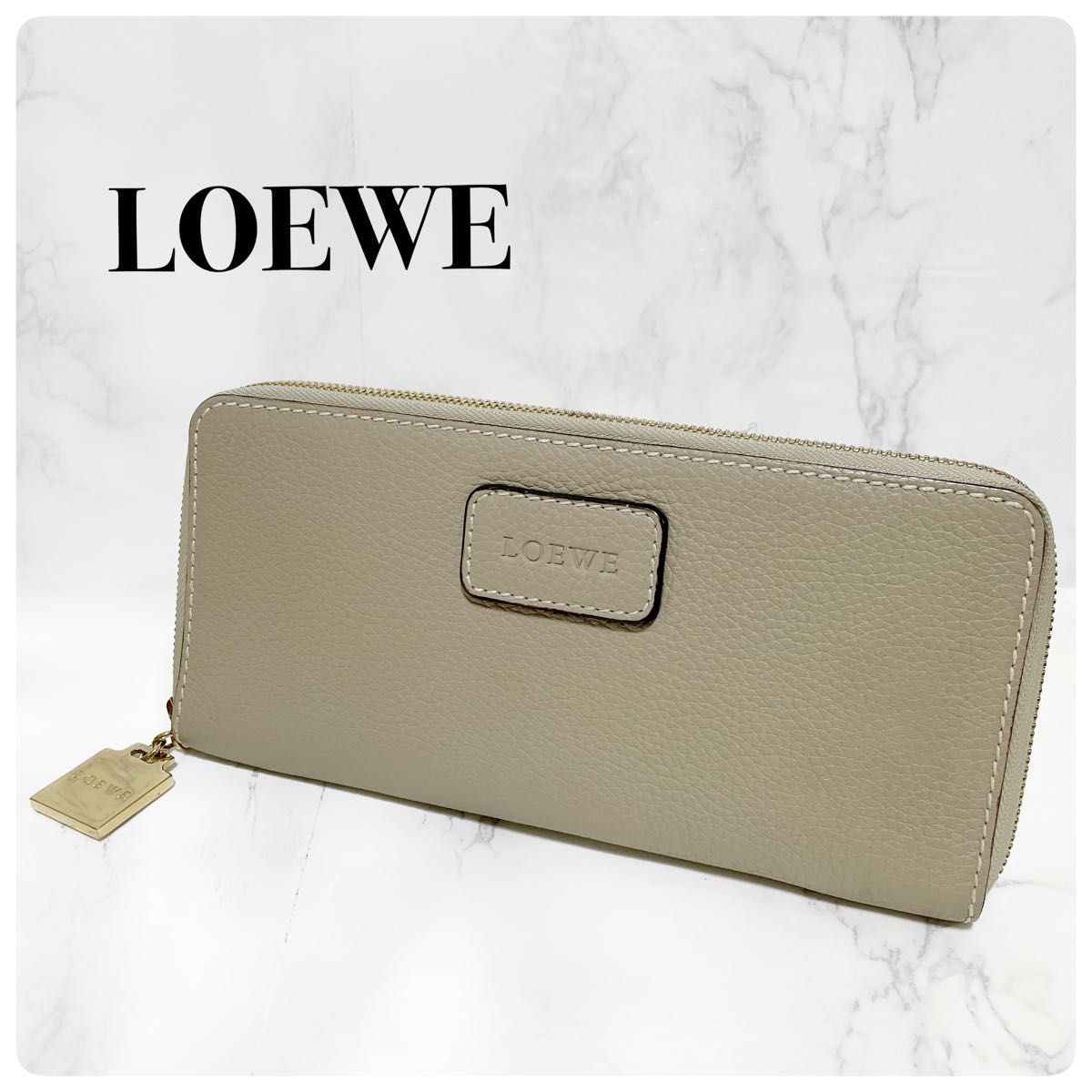 美品✨LOEWE ロエベ長財布 ラウンドファスナー チケットウォレット