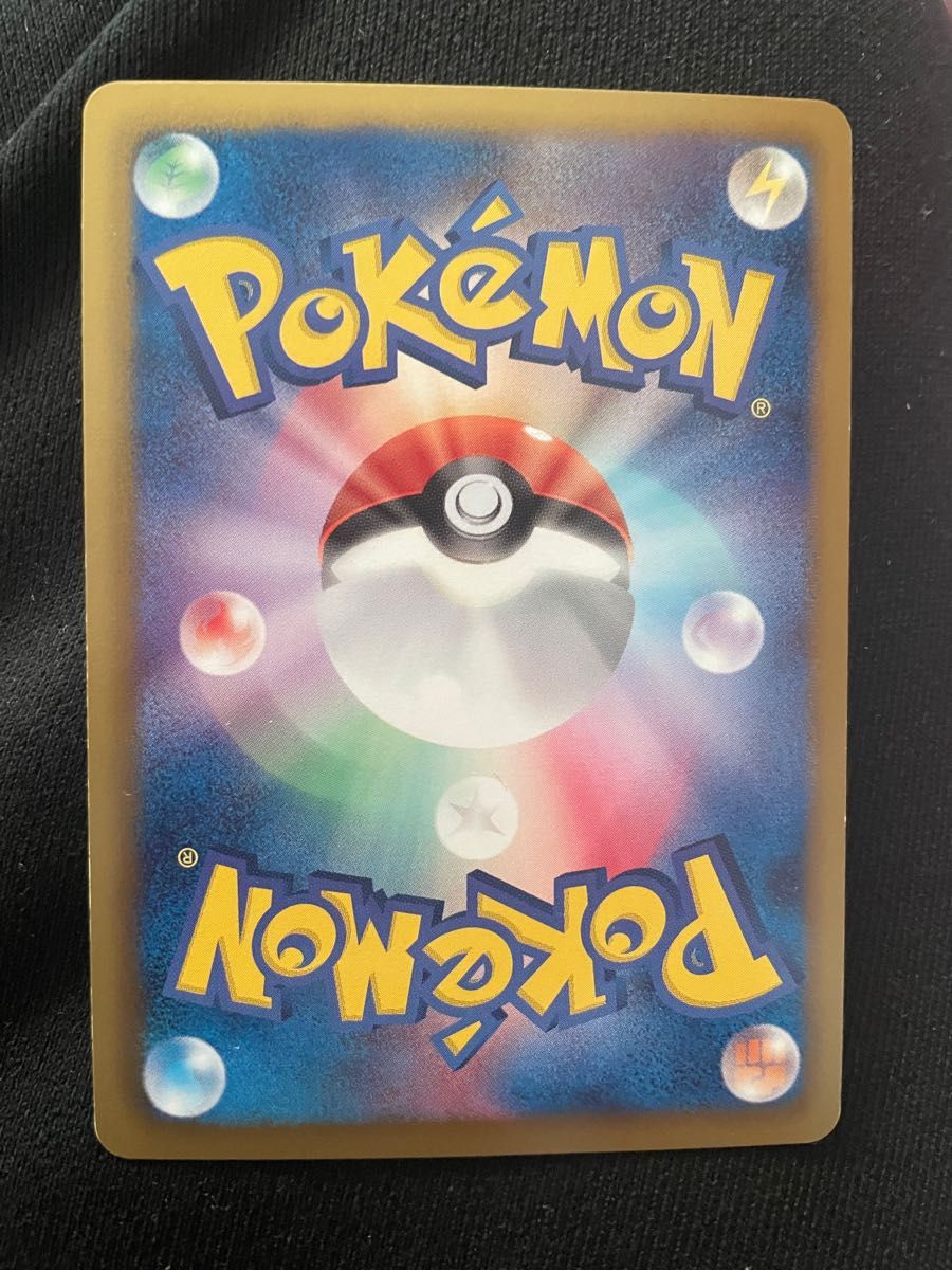 グラードンEX SR 054/052ポケモンカード | noonanwaste.com