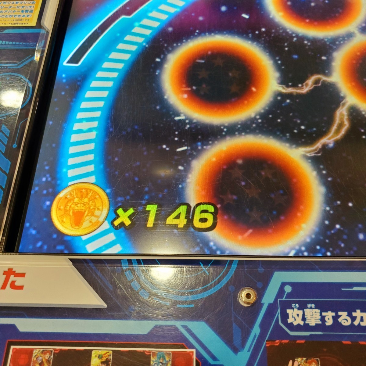 SDBH スーパードラゴンボールヒーローズ ヒーローライセンス SDBH スーパードラゴンボールヒーローズ ヒーローライセンス