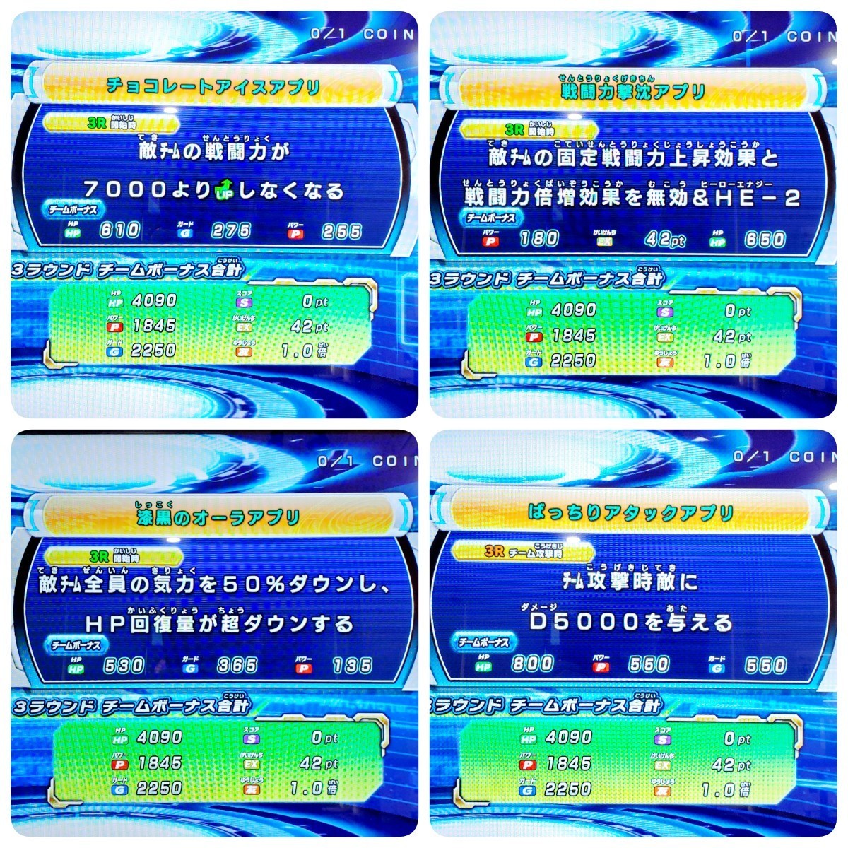 SDBH スーパードラゴンボールヒーローズ ヒーローライセンス SDBH スーパードラゴンボールヒーローズ ヒーローライセンス