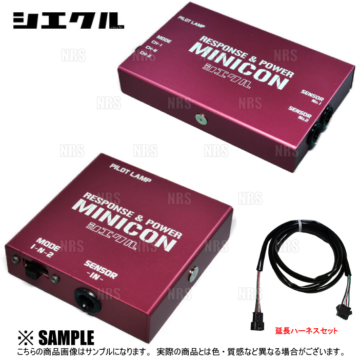 siecle シエクル MINICON ミニコン ＆ 延長ハーネス インプレッサ STI/スポーツワゴン GDB/GGB EJ20 00/9～07/6 (MC-F01A/DCMX-E20_画像1