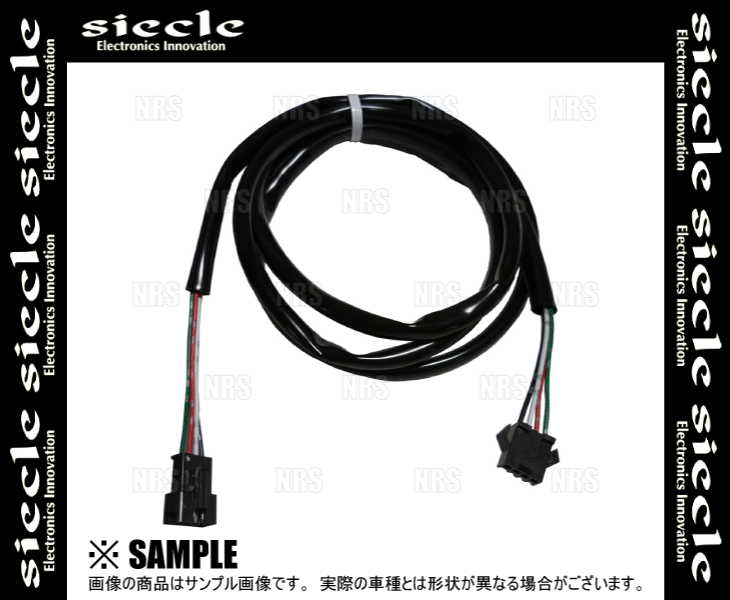 siecle SIECLE MINICONmi Nikon for extension Harness 2.0m/200cm (DCMX-E20