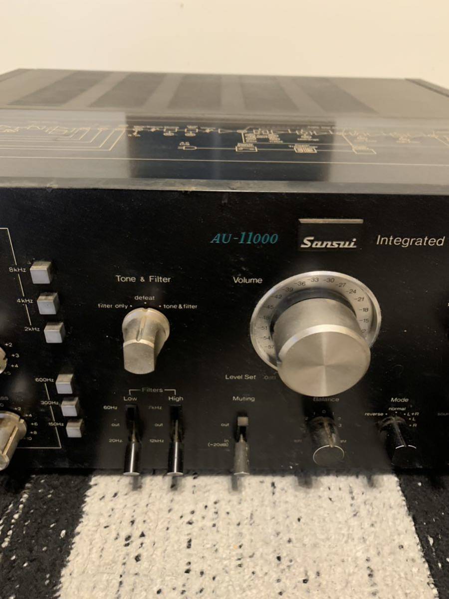 SANSUI サンスイ プリメインアンプ 「AU-11000」 | paradaabogados.com